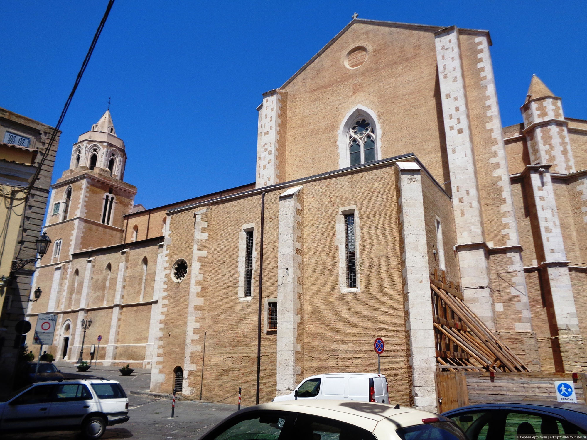 Lucera